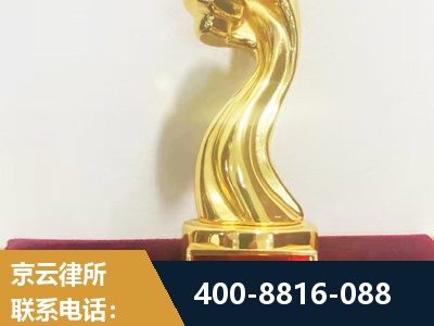深圳-企业厂房拆迁