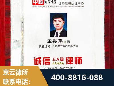 深圳-婚姻房产