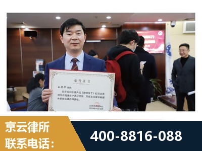 深圳-强拆维权