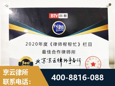 深圳-行政诉讼