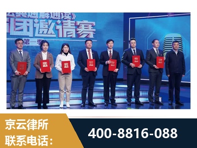 深圳-土地征收