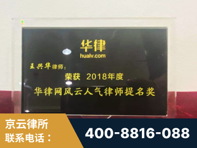 深圳-企业展示图