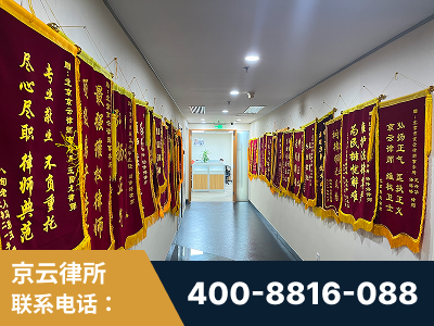 深圳-企业展示图